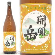 本格焼酎7本セット 宮下酒造 本格焼酎 3種の陶器ボトルセット（3本） | シャディ