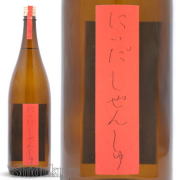 仁井田本家 にいだしぜんしゅ他6本セット 日本酒 純米吟醸 福島 pd_33df3f96e1bd13c1e44e6ec42da