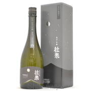 専用カートン入り！青森県弘前市　六花酒造　杜来【とらい】純米大吟醸　華想い　７２０ｍｌ