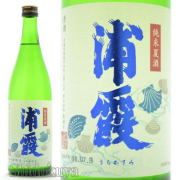 ≪数量限定≫浦霞の夏！宮城県塩竈市　佐浦　浦霞【うらかすみ】純米夏酒　７２０ｍｌ