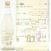 ≪数量限定≫スペシャルコラボ！茨城県つくば市　浦里酒造店　URAZATO PROTOTYPE UA01　７２０ｍｌ