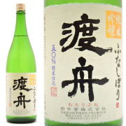 府中誉,渡舟,純米吟醸,ふなしぼり１８００ｍｌ,取扱販売店