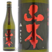 ≪数量限定≫秋田県山本郡　山本酒造店　山本【やまもと】純米吟醸　ストロベリーレッド　７２０ｍｌ