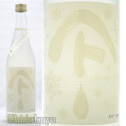 ≪数量限定≫洗練された酸と爽快感！秋田県大仙市　秋田清酒【やまとしずく】純米吟醸生酒　ユキノヤマト　おりがらみ　７２０ｍｌ