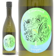 ≪数量限定≫石川県白山市　吉田酒造店　吉田蔵u　レイヤード　百万石乃白　７２０ｍｌ