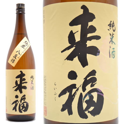 茨城県,来福酒造,純米酒,八反錦,1800