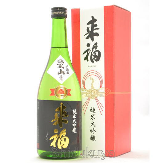 茨城県筑西市　来福酒造　来福【らいふく】純米大吟醸　愛山　７２０ｍｌ