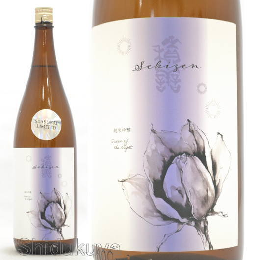 ≪数量限定≫長野県長野市　西飯田酒造店　積善【せきぜん】純米吟醸　生原酒　夏の酒　１８００ｍｌ