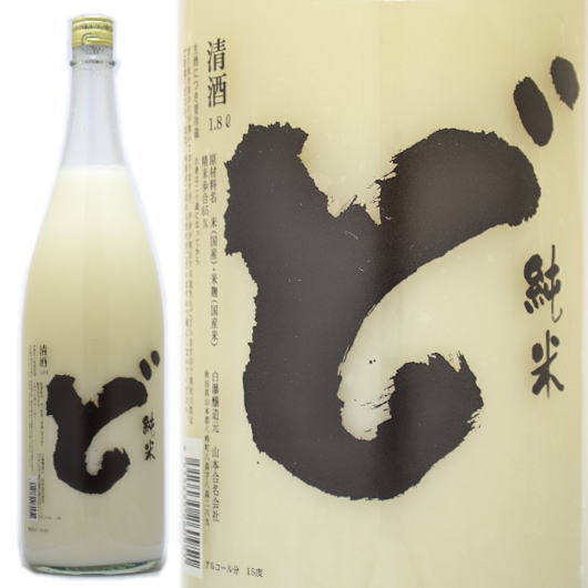 秋田県,山本合名,白爆,純米にごり酒,ど１８００ｍｌ
