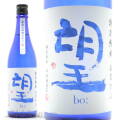 ≪数量限定≫五百万石を使用した夏酒！栃木県　外池酒造　望【ぼう】特別純米　五百万石　無濾過瓶燗火入れ　７２０ｍｌ