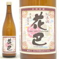 ≪数量限定≫燗酒の魅力がここに！奈良県吉野郡　花巴【はなともえ】燗好み　純米酒　７２０ｍｌ