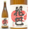 ≪数量限定≫奈良吉野の秋！奈良県吉野郡　花巴【はなともえ】水もと純米　秋あがり　2025BY　７２０ｍｌ