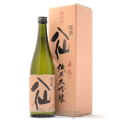 ≪数量限定≫陸奥八仙シリーズ最高ランク！青森県八戸市　八戸酒造　陸奥八仙【むつはっせん】華想い４０　純米大吟醸　火入れ　７２０ｍｌ