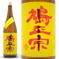 ≪数量限定≫穏やかな香りと熟成されたコク！青森県十和田市　鳩正宗　秋あがり　純米酒　１８００ｍｌ