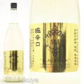 ≪数量限定≫長崎県　森酒造場　飛鸞　極み辛口　BLACK JACK　おり絡み生酒　１８００ｍｌ
