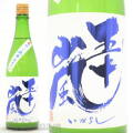 ≪数量限定≫夏の五十嵐！埼玉県飯能市　五十嵐酒造　五十嵐【いがらし】夏めく純米酒　2025　７２０ｍｌ