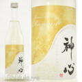 ≪数量限定≫岡山県　嘉美心酒造　神心　純米吟醸　無濾過生原酒 ～香澄～　７２０ｍｌ