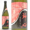 ≪数量限定≫新酒！岡山県　嘉美心酒造　神心　純米大吟醸　新米新酒しぼりたて　シエル・ヌーヴォー　７２０ｍｌ