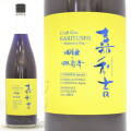 西田酒造店×那覇晴蒸留所　田酒　ボタニカルジン　嘉利吉(かりゆし)　40度　１８００ｍｌ