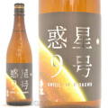 ≪数量限定≫熊本県熊本市　熊本県酒造研究所　香露【こうろ】惑星9号　純米酒　type-B　７２０ｍｌ