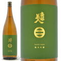 蔵元不動の看板酒！東北の風土色が感じられる岩手の地酒、岩手の日本酒！岩手県　南部美人【なんぶびじん】純米吟醸酒　１８００ｍｌ