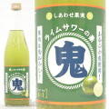 【リキュール】しあわせ果実　鬼おろし　ライムサワーの素　25度　７２０ｍｌ