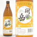 疲れた時にこの一杯！鹿児島県南九州市　佐多宗二商店　芋焼酎　開聞岳【かいもんだけ】28度　９００ｍｌ
