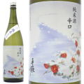 石川県,吉田酒造店,手取川,特別純米,辛口冬純米１８００ｍｌ