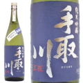 手取川,純米吟醸,石川門,無濾過生原酒１８００ｍｌ