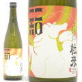 ≪数量限定≫食事と共に！青森県弘前市　六花酒造　杜来【とらい】干支ラベル　純米吟醸　無濾過生原酒　丙午　７２０ｍｌ