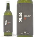 ≪数量限定≫低精白米での酒造り！茨城県つくば市　浦里酒造店　URAZATO PROTOTYPE 6　７２０ｍｌ