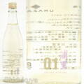 ≪数量限定≫スペシャルコラボ！茨城県つくば市　浦里酒造店　URAZATO PROTOTYPE UA01　７２０ｍｌ