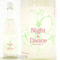 ≪数量限定≫石川県　吉田酒造店　吉田蔵u 　Night＆Dance　improvisation2.0　for　UNITED　ARROWS　７２０ｍｌ