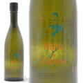 ≪数量限定≫石川県白山市　吉田酒造店　吉田蔵u　Night＆Dance　2026　７２０ｍｌ
