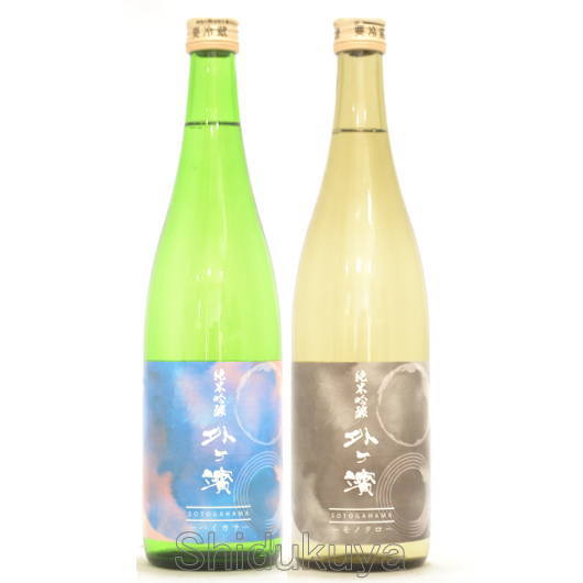 ≪数量限定≫青森県　西田酒造店　外ヶ濱　純米吟醸　ハイカラ＆モノクロ　７２０ｍｌ×２本