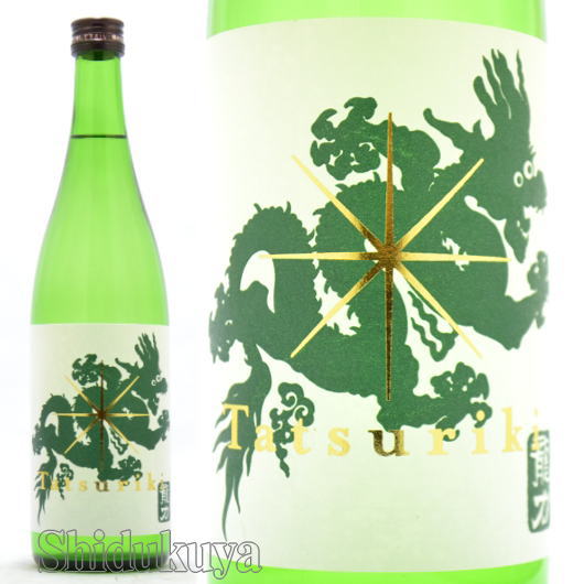 「常温で美味しい」がコンセプト！兵庫県姫路市　本田商店　龍力【たつりき】純米酒　ドラゴン緑ラベル　７２０ｍｌ