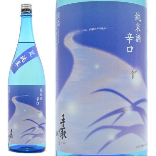 手取川,特別純米酒,辛口,夏純米1800ml,取扱販売店