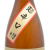 来福,純米吟醸,超辛口,食中酒向け日本酒,取扱販売店