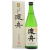 茨城県の日本酒,渡舟,純米吟醸ふなしぼり,720ml,通販