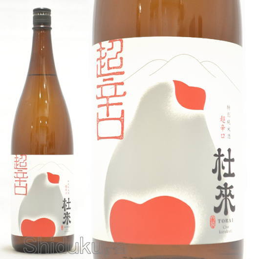 すっきり超辛口！青森県弘前市　六花酒造　杜来【とらい】特別純米酒　超辛口　１８００ｍｌ