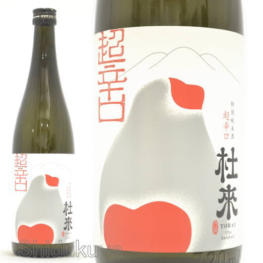 すっきり超辛口！青森県弘前市　六花酒造　杜来【とらい】特別純米酒　超辛口　７２０ｍｌ