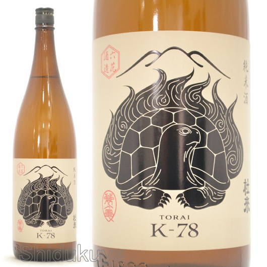 ≪数量限定≫青森県弘前市　六花酒造　杜来【とらい】純米酒　K-78　１８００ｍｌ