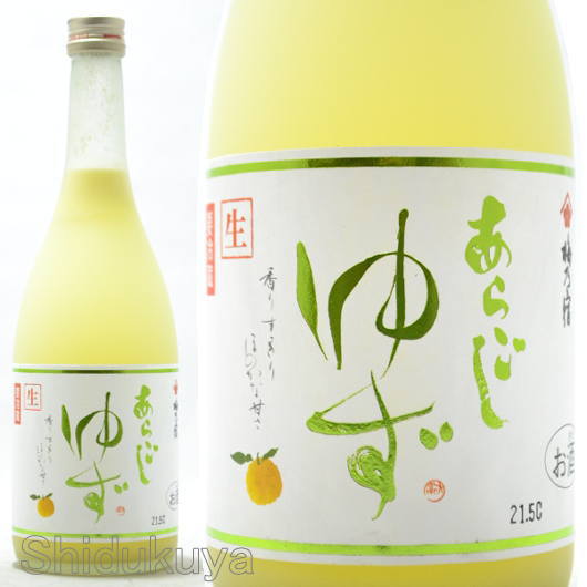 ≪６本で送料無料≫春～夏の限定大人気生柚子酒！やめられない止まらない♪奈良県　梅乃宿酒造　クールゆず酒　７２０ｍｌ