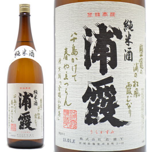 宮城県,佐浦,浦霞,純米酒１８００ｍｌ,取扱販売店