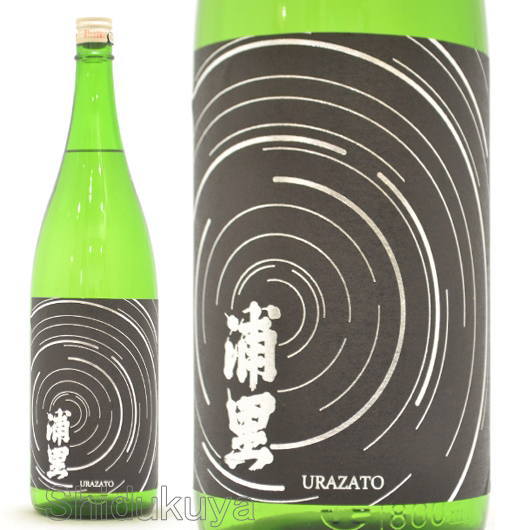 ≪数量限定≫茨城県つくば市　浦里酒造店　浦里　純米　生もと　原酒火入れ　１８００ｍｌ