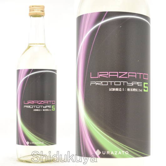 ≪数量限定≫酸基醴もと！茨城県つくば市　浦里酒造店　URAZATO PROTOTYPE 5　７２０ｍｌ