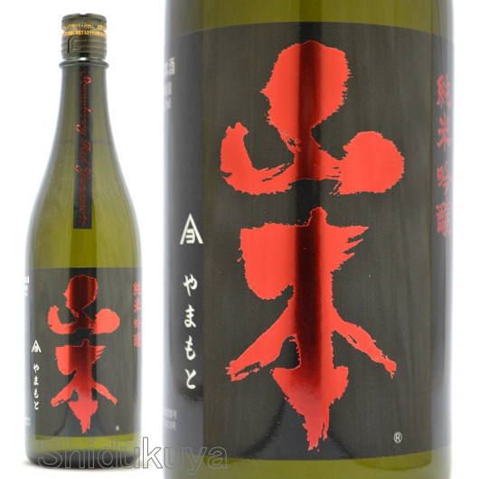 ≪数量限定≫甘酸っぱいファーストキスのような味わい！秋田県山本郡　山本酒造店　山本【やまもと】純米吟醸　ストロベリーレッド　７２０ｍｌ