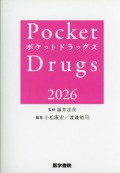 Pocket Drugs 2026