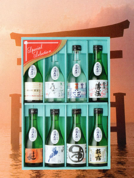 淡海美酒　飲みくらべ8本詰セット