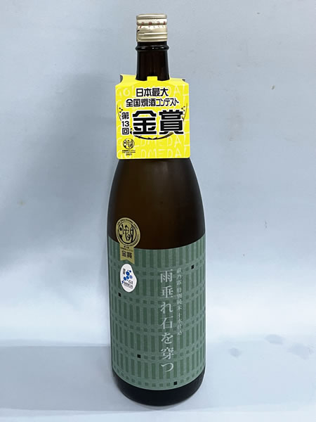 萩乃露　雨垂れ石を穿つ　特別純米　十水仕込み　1800ｍｌ